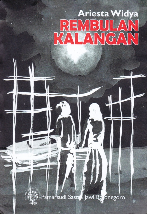 Novel Basa Jawa: 2 Rembulan Kalangan